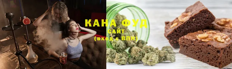 хочу наркоту  Дорогобуж  Canna-Cookies марихуана 