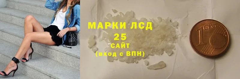 где купить   hydra ссылка  LSD-25 экстази ecstasy  Дорогобуж 